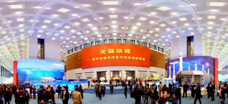 ��ΰ��ı�����ף�ĸ￪��40�������չ����