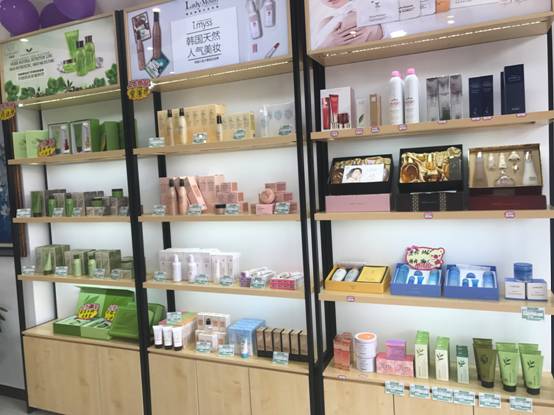 ΢��ͼƬ_2018070712160510