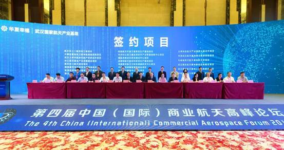 ΢��ͼƬ_20181122192736