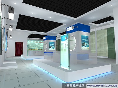 武汉市节能服务超市