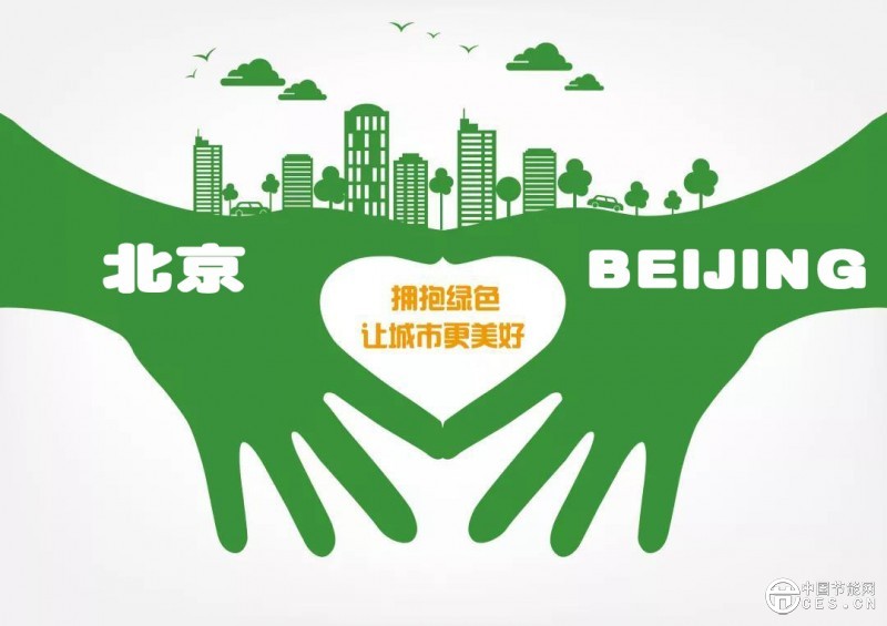 �����߳���ɫ��̼��չ��·��